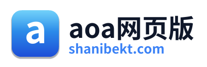 aoa网页版 Logo